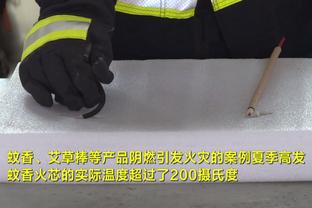 雷竞技金币截图0